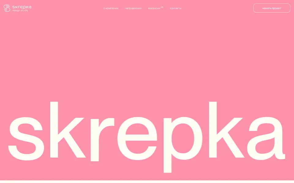 Skrepka: превью